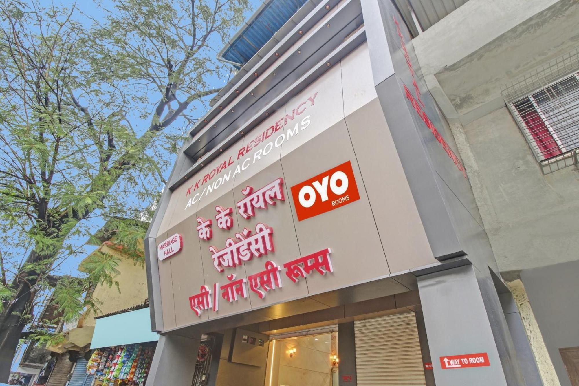 Hotel Ambedkar Kalyān Buitenkant foto